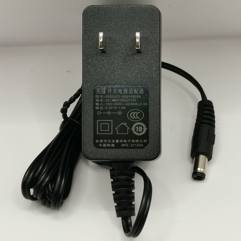 zk中控智慧考勤机5V1A电源适配器5V1A电源适配器考勤机电源线