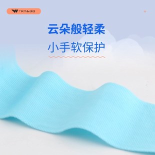 儿童拳击绷带弹力绑带泰拳散打搏击打拳缠手带绑手带拳带2米