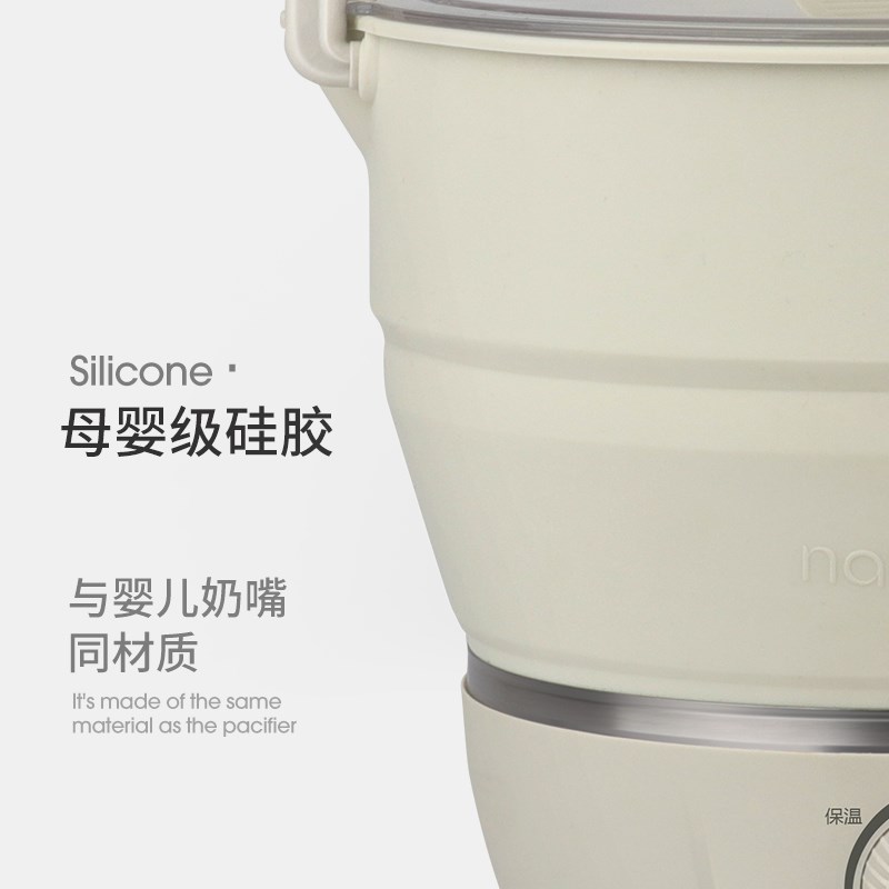 折叠电煮锅旅行便携式多功能迷你煮面宿舍学生锅小电火锅