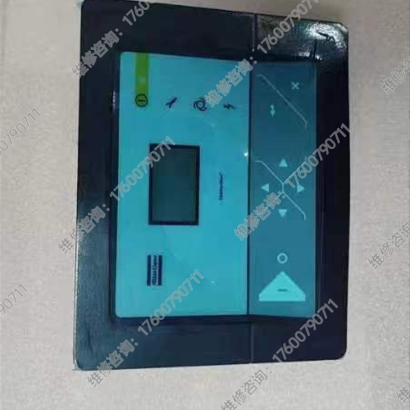 阿特拉斯空压机控制器1900520001显示屏1900520002  1900520000