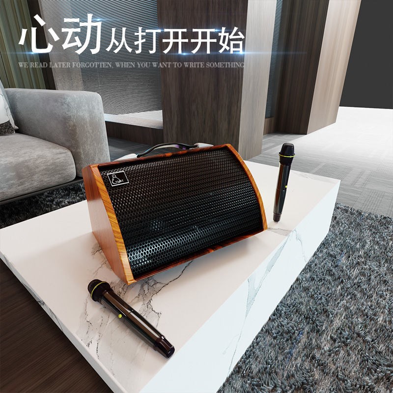 雅米塞尔100W大音量充电音箱木吉他音响乐器户外蓝牙弹唱声卡内录