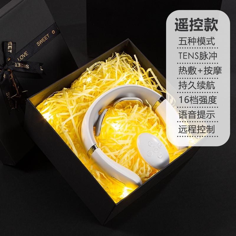 商务公司伴手礼活动礼品生日送员工客户定制logo高级感颈部按摩仪