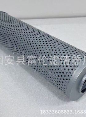 替黎明滤芯LH0060D3BN/HC玻璃纤维过滤网LH0060D5BN/HC折叠滤芯