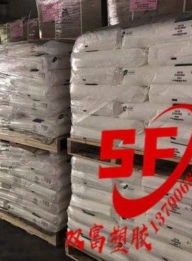 德固赛消光粉 TT3300 哑光剂原装  雾面剂去光剂 涂料消光剂