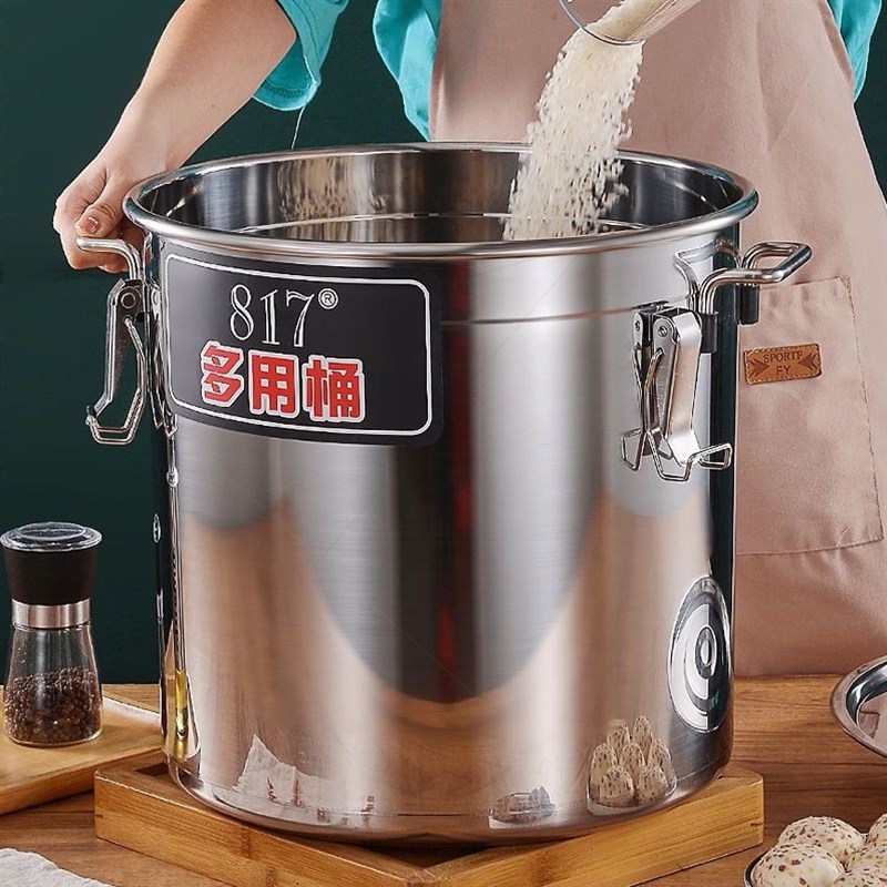 商用不锈钢汤桶带盖加厚304不锈B钢桶带卡扣密封桶油水桶米桶圆桶