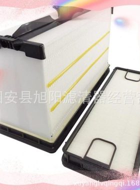 供应 AF55005 AF55308 空气滤芯 工程机械设备配件 蜂窝滤清器