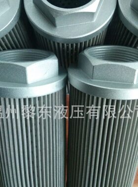 SFW110WC125A1.0 0110RS125W EF-089C-100FD1 C8J23200-E10UM滤芯