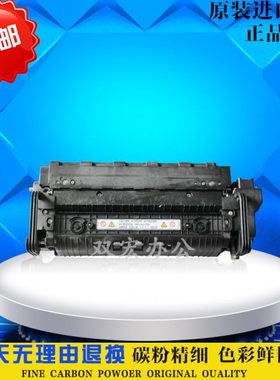 理光MP4000 5000B5001 4001 4002 5002SP原装定影器组件