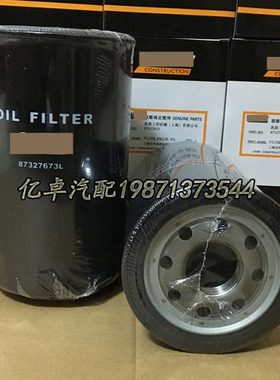 87327673 51441635 4448236 P550596 B7416 W1223 W719/42滤清器