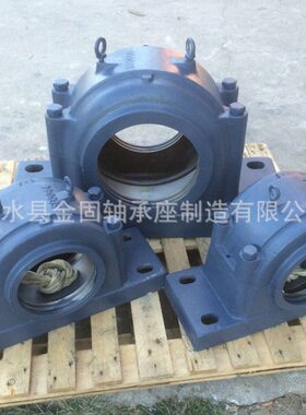 轴承座SD3034 SD3036 SD3038 SD3040 SD3044轴承座 铸钢轴承座