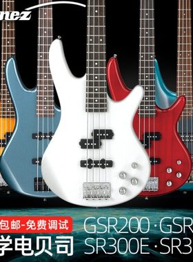 Ibanez依班娜电贝斯入门GSR200 320 SR300 370初学入门主被动贝司