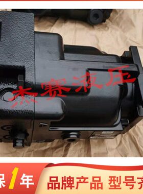 DANFOSS丹佛斯柱塞泵T90M100NC0NDN0C6W00MIX0000F0 质保一年
