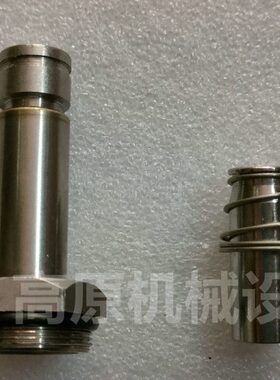 0200M 总成 SV40T11 电磁脉冲阀先导头