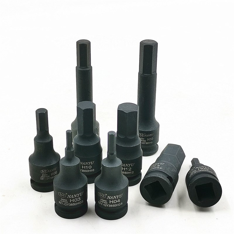 台湾南豫3/8中飞气动r小风炮内六角套筒扳手六角套筒头工具东良