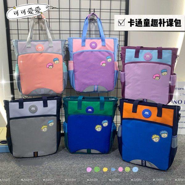 2024新款补习袋儿童补课包美术包肩斜跨双肩小学生上课撞色女童包,文具电教/文化用品/商务用品,学生书包,淘宝优惠券,粉丝福利购,淘宝优惠卷
