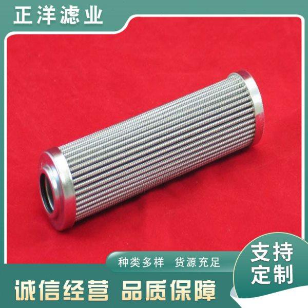 工业油除杂质滤清器HC2216FKP6H风力发电变速齿轮箱滤芯,标准件/零部件/工业耗材,滤芯,淘宝优惠券,粉丝福利购,淘宝优惠卷