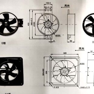 250FZY4-D小型工频轴流风机苏州威尔克电讯电机制造有限公司库房