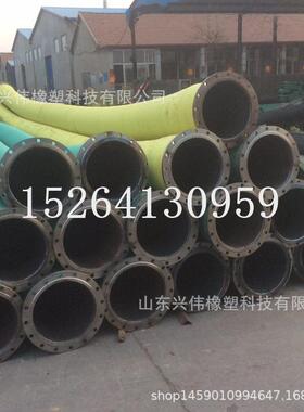黑色橡胶钢丝管 400mm钢丝缠绕胶管吸水管 16寸大口径法兰胶管
