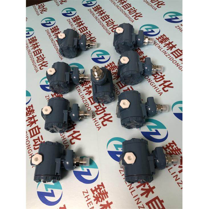 高精度AOB-131扩散硅压力变送器卫生型压力变送器AOB-131