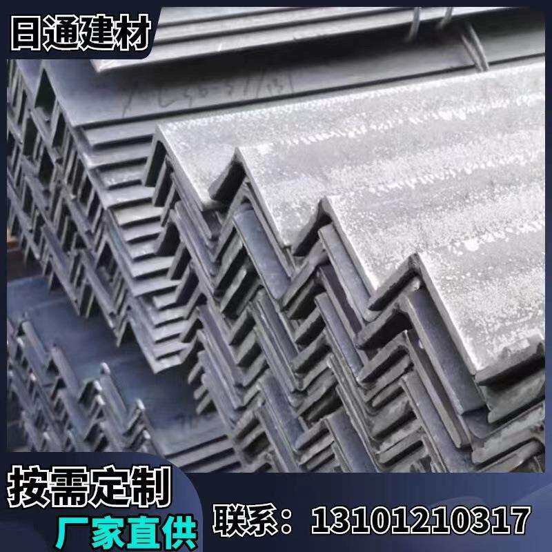 重庆Q235镀锌角钢 4# 5#规格齐全 可用于建筑结构 工程结构