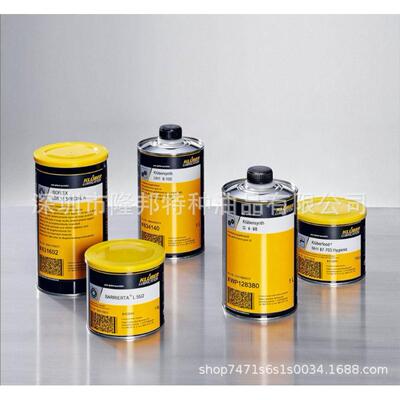 克鲁勃KLUBEROIL GEM 1-100N 150N 220N 320N 460N 680N齿轮油