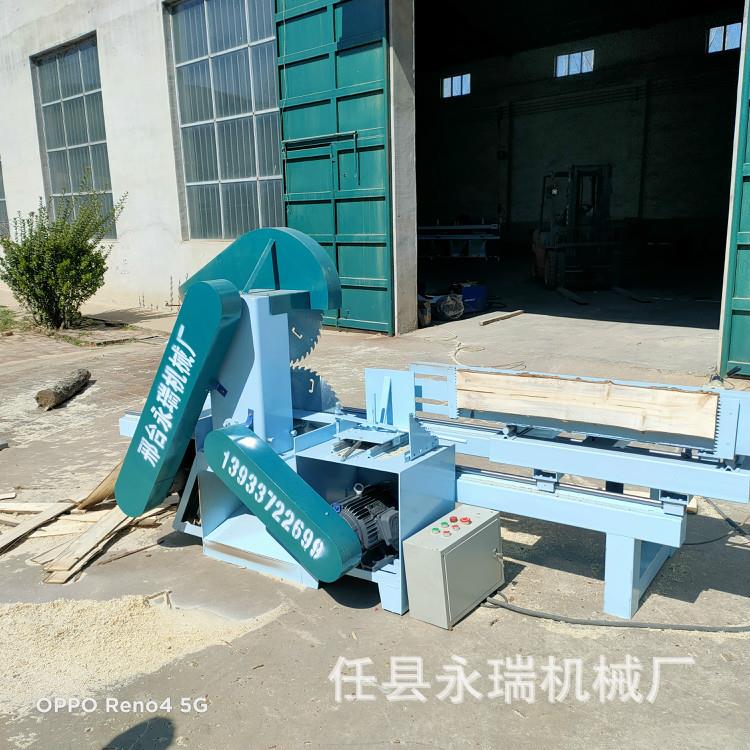 圆木推台锯厂家 新型木工手推锯 木材多片锯永瑞机械 4米