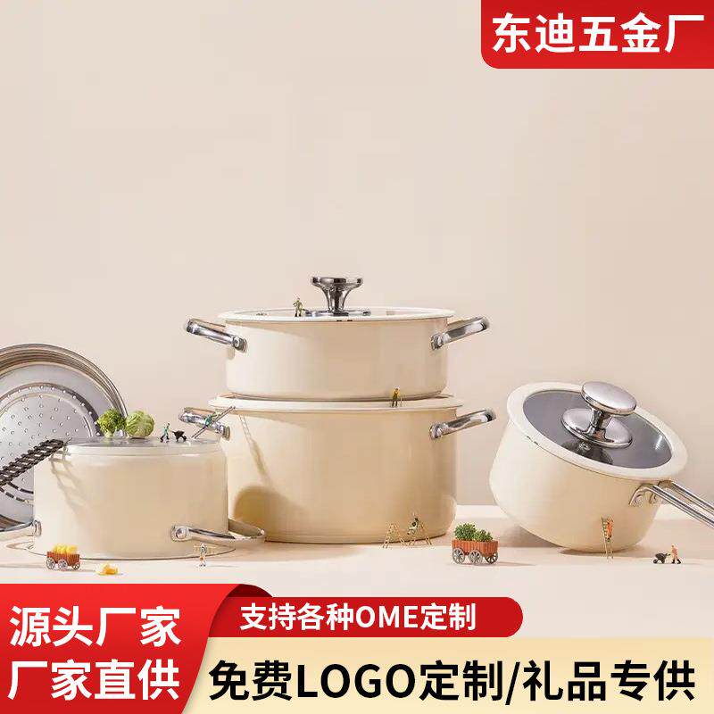 跨境304不锈钢韩式锅具套装复底奶锅蒸锅火锅汤锅加厚陶瓷漆专用