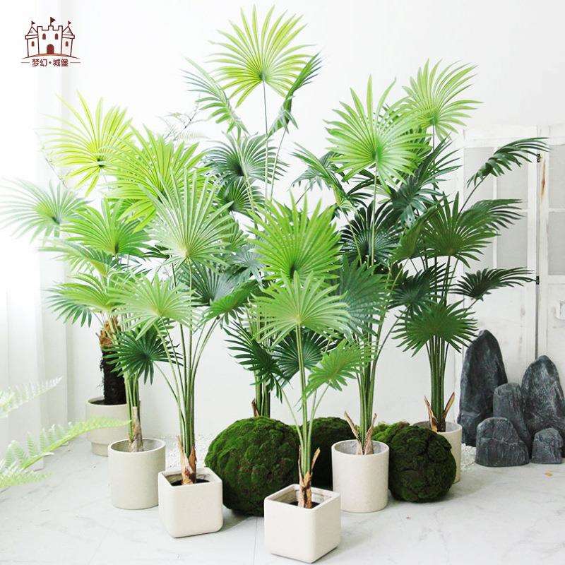 仿真加洲葵蒲葵 北欧风装饰客厅落地大型盆栽室内盆景摆件假绿植