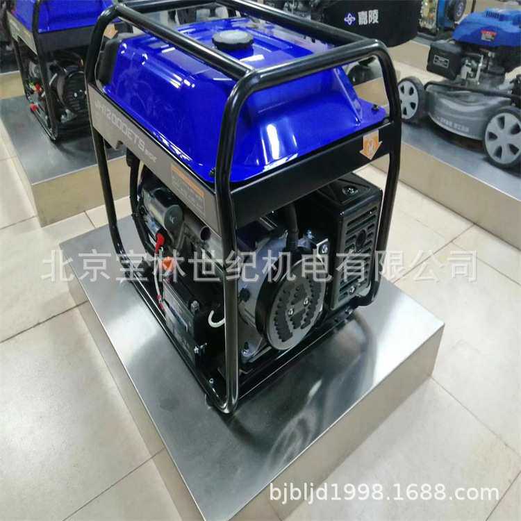 JH6500嘉陵汽油发电机组5KW2024新款手启动
