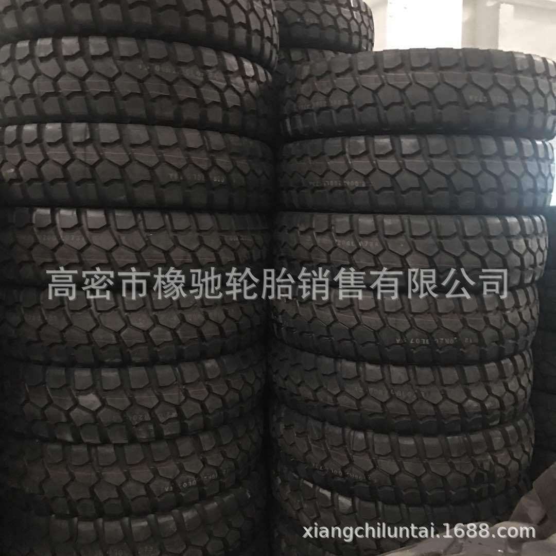 装甲车填充轮胎1200/1400/15.5/365/85R20钢圈含支撑体