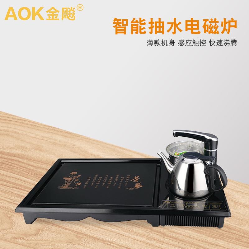 厂家直供 家用茶盘电茶炉套装 智能全自动茶台电茶炉热水壶