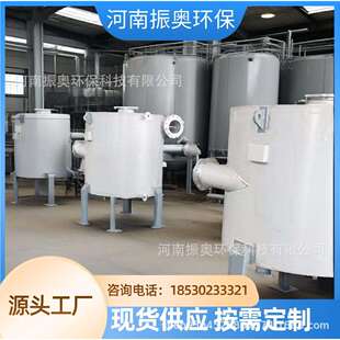 可拆式结构优化：螺旋板换热器延长石油设备寿命