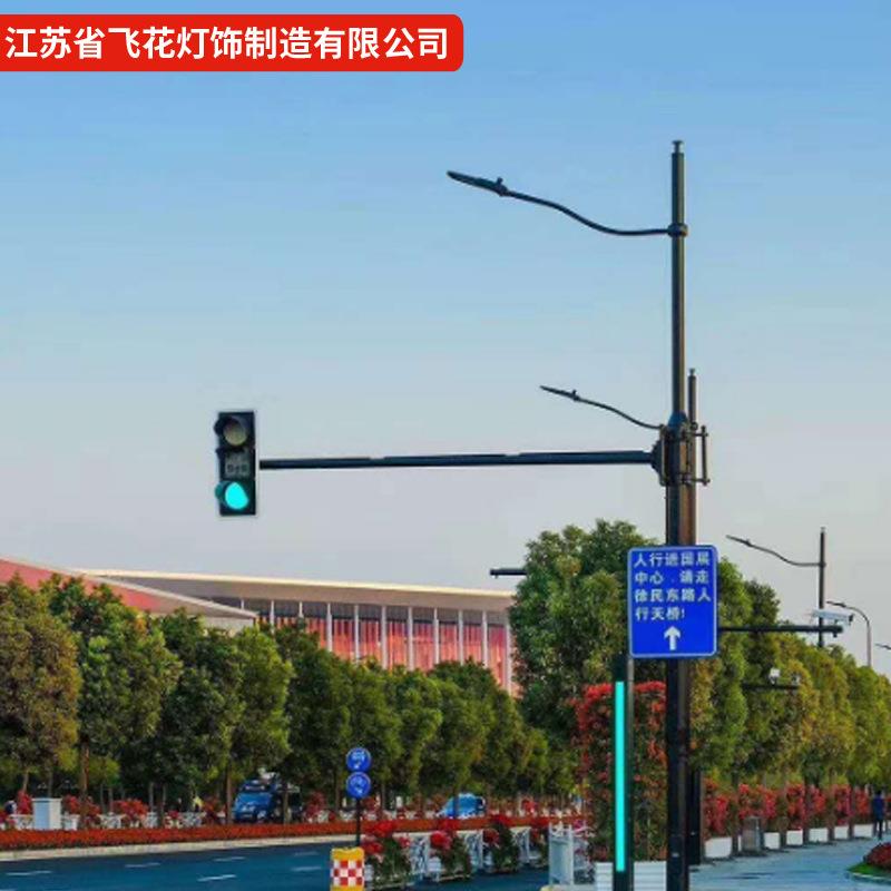 交通标志牌杆信号灯综合八角杆件红绿灯智慧多功能组合监控灯共杆