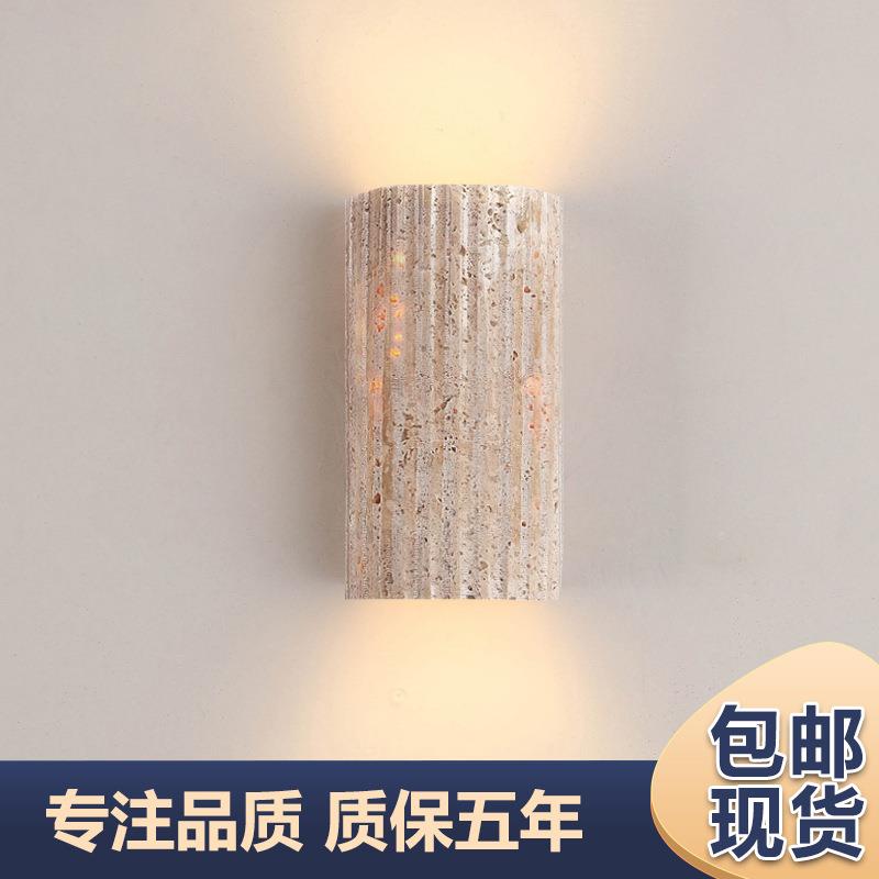 商场餐厅门口上下发光黄洞石壁灯楼梯阳台走廊过道氛围COB墙壁灯