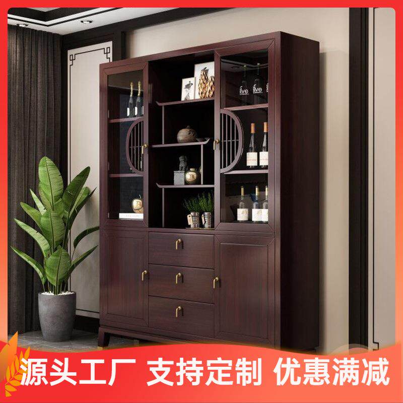 工厂新中式实木酒柜现代靠墙红酒柜餐边柜客厅展示柜红酒架储物柜
