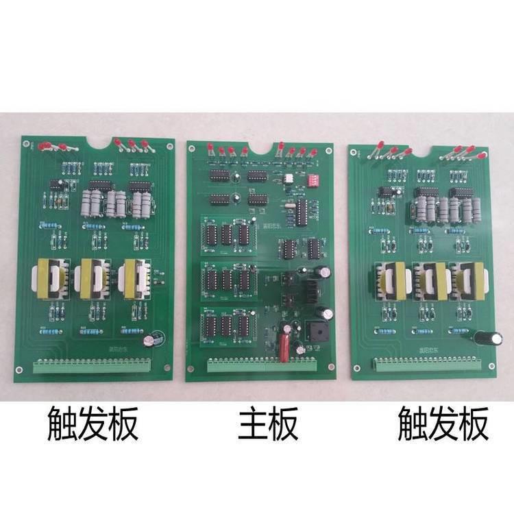 XFZD-ZP-QUD进相器触发板 进相器主板 进相器控制板
