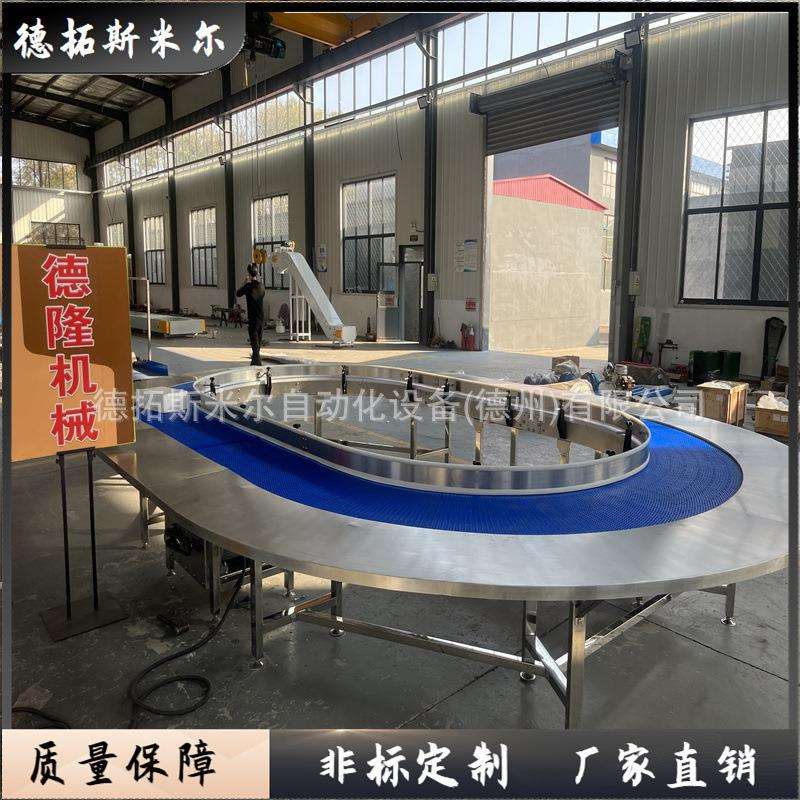 蔬菜分拣环行POM塑料网链输送机水果加工食品级PP网带传送流水线