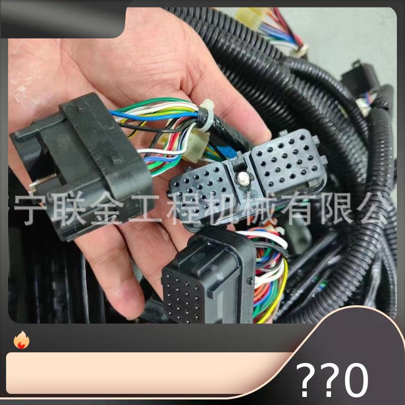 XIAO松PC600-8 6D140发动机喷油嘴线束