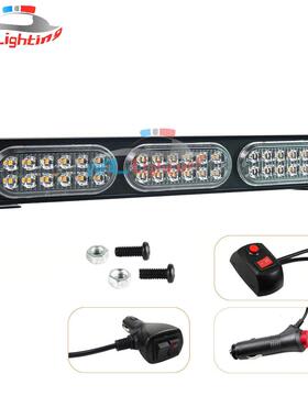 亚马逊热卖款 36LED长条爆闪灯 长杠灯 棍子灯 3节中网警示灯