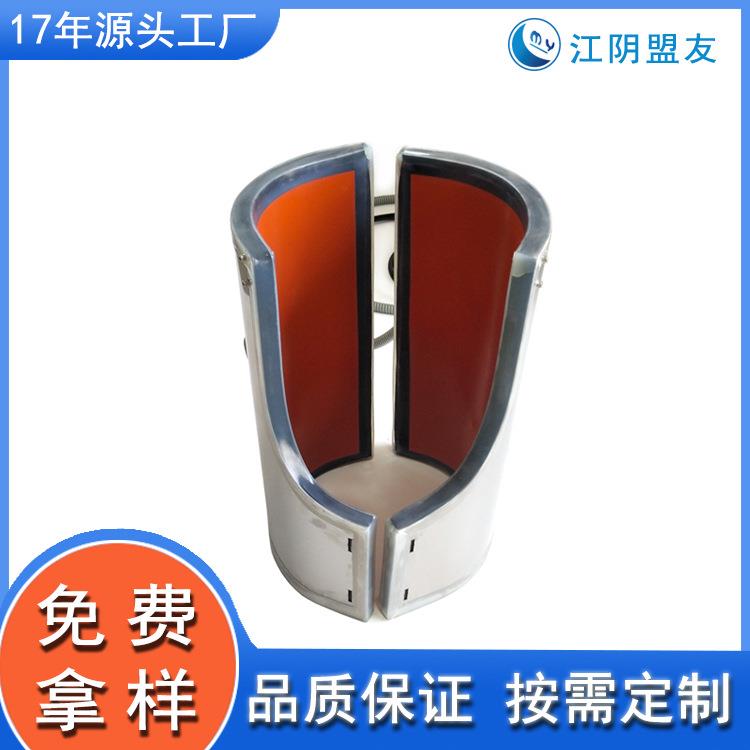 550KVGIS高压开关供电站断路器伴热带罐体保温罩厂家直供