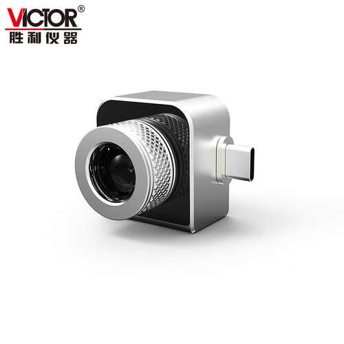 胜利VICTOR 328C手机式长焦红外热成像仪