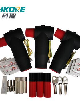 24KV电缆插拔头 欧式后接头 可触摸式电缆终端头