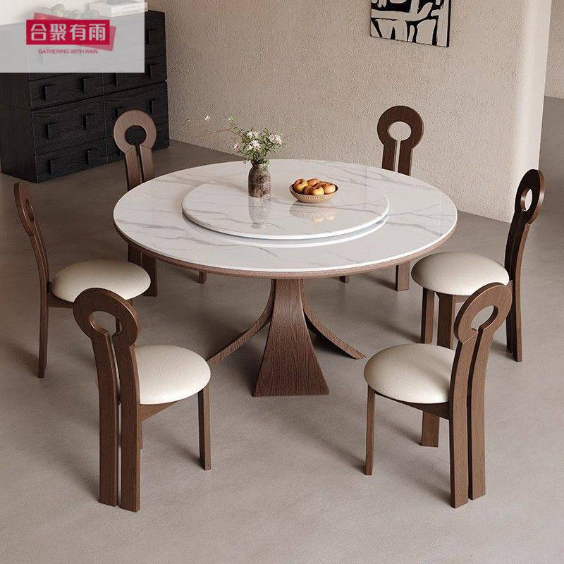 合聚有雨2025新款轻奢风岩板餐桌椅组合圆桌古风家用小户型简约饭