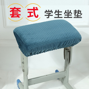 小学生高中生教室专用久坐记忆z棉坐垫屁垫幼儿园宿舍板凳椅子垫
