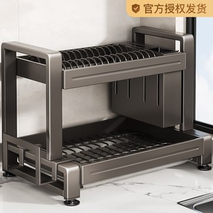 碗碟沥水架e厨房多功能碗盘置物架放碗架刀架筷子笼一体收纳架碗
