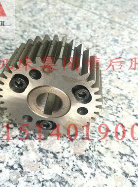 沈阳数控机床配件 CAK63135 CAK6163 CAK6180 Z轴齿轮 齿数35原厂