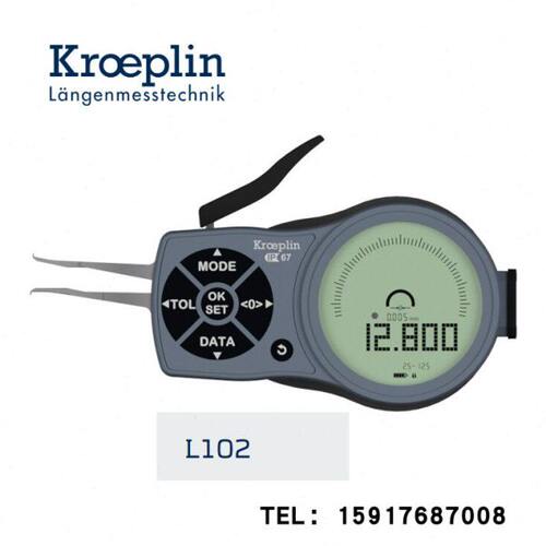 德国KROEPLIN古沃匹林 L102 L105 数显内径卡规