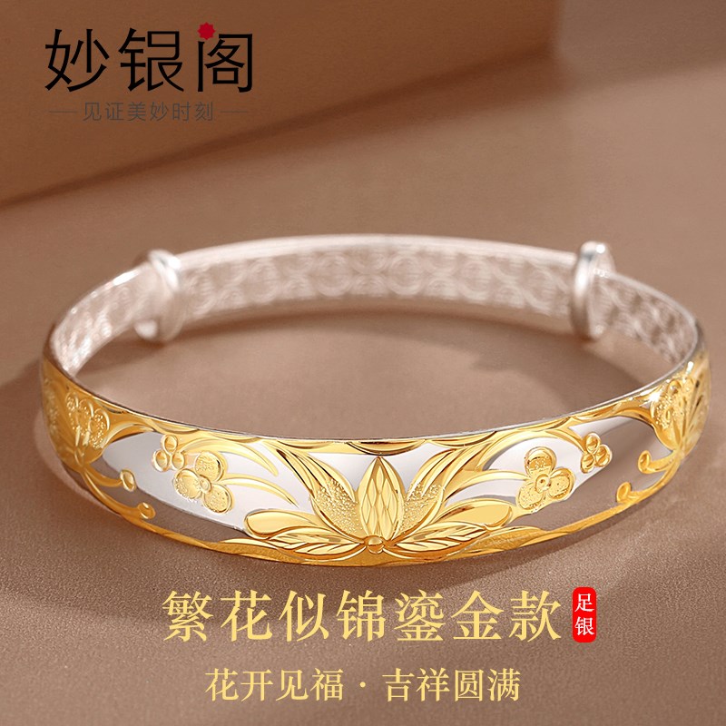 生日礼物女生送妈妈o婆婆实用的高级感创意礼盒惊喜中老年人节日