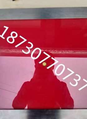 QSX-18涂膜模具试验仪涂膜模框测定仪