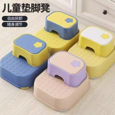 儿童垫脚凳宝宝踩脚椅子双层凳子小板凳洗手台阶小孩凳防滑脚踏凳,住宅家具,儿童踏脚凳（原婴童）,淘宝优惠券,粉丝福利购,淘宝优惠卷